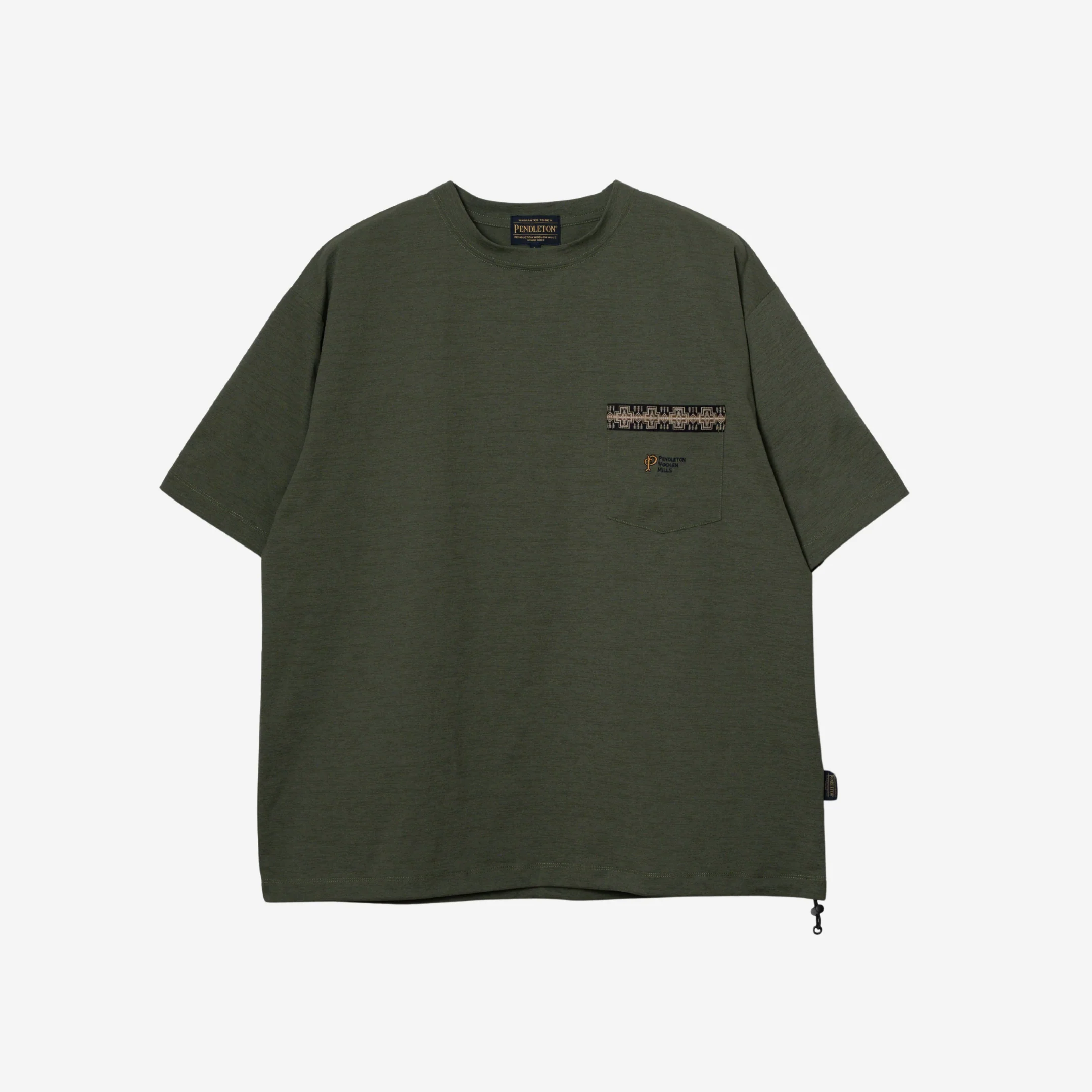 Lounge Set - Khaki - Image 2